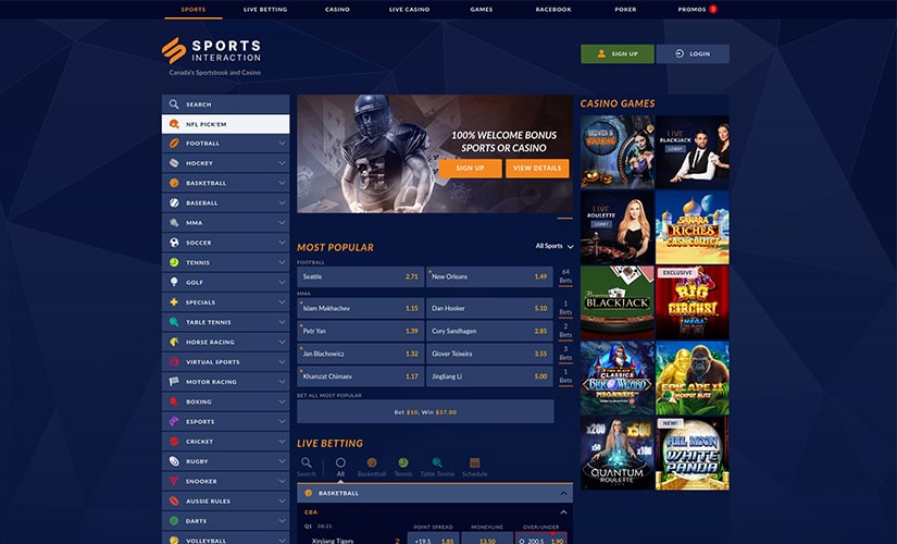 Sports Interaction screenshot