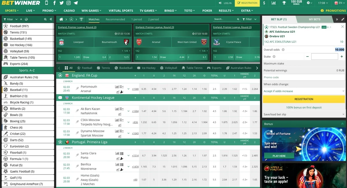 Betwinner screenshot